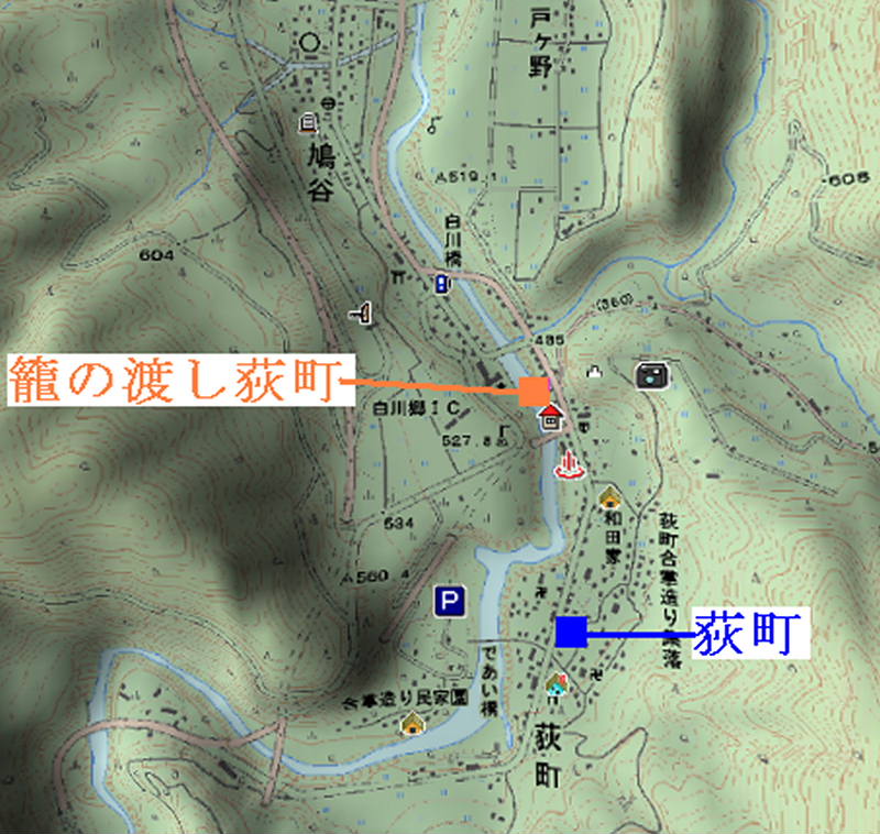 籠の渡し荻町拡大